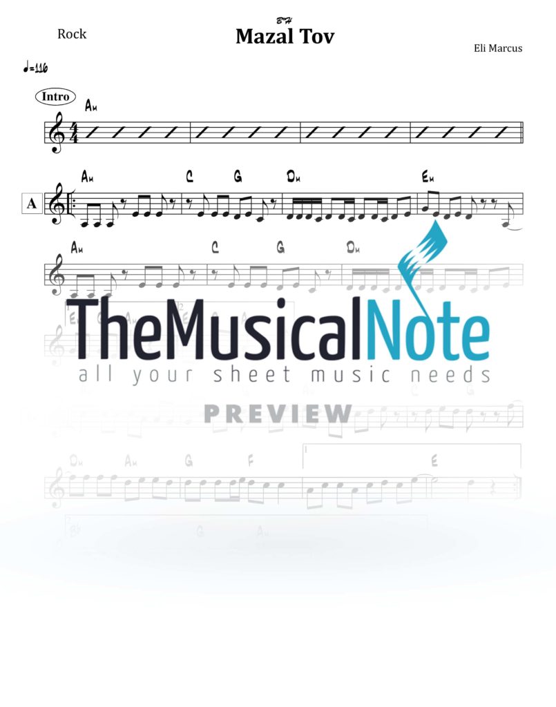 Mazal Tov Eli Marcus