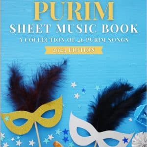Purim Collection 2024 - Digital Copy
