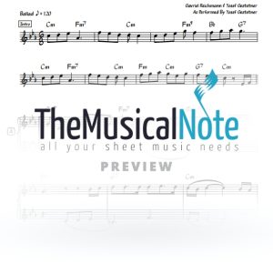 Hashmieini - Yosef Gestetner - 2 Liner