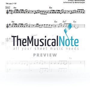 Kein Eineinu - Naftali Kempeh - 2 Liner