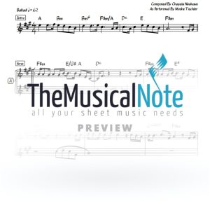 Tefilah Leani - Moshe Tischler - 2 Liner
