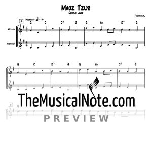 Maoz Tzur - Traditional - 2 Liner